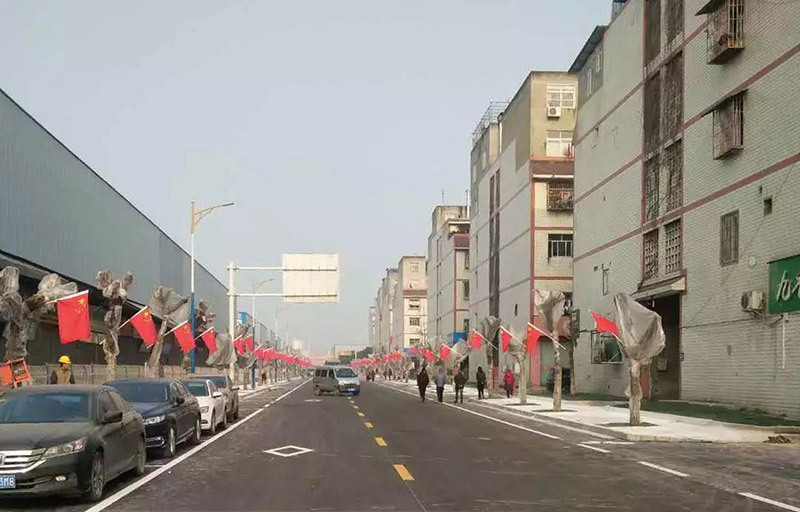 2019年1月阳光南路改造竣工通车仪式